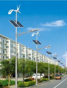 太阳能路灯配置应该怎么去搭配?（最新整理）